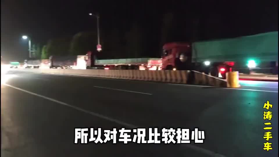 视频：二手车：刚收了一台10年的荣威350，这个价格，怎么样