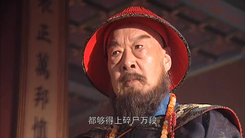 康熙王朝朝政之上鳌拜威逼有加康熙无力控制局势