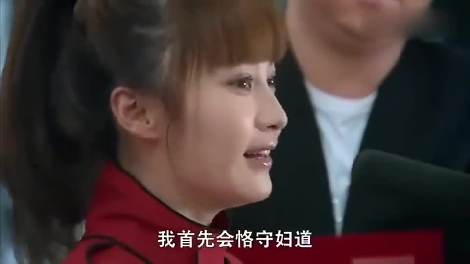 精彩影视刘易阳童佳倩大婚举办婚礼的誓词感动众人