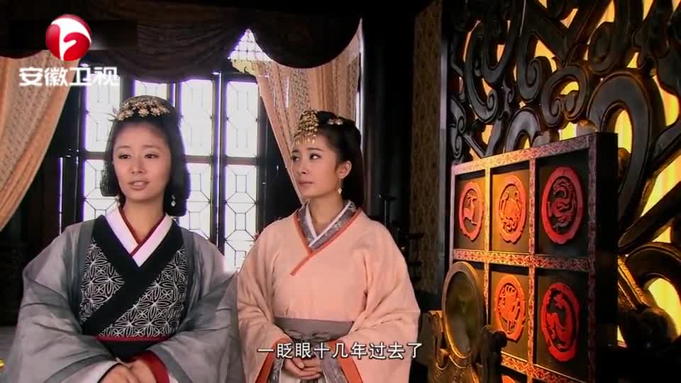 美人心计雪鸢要出嫁漪房舍不得这么多年都是她陪自己走过
