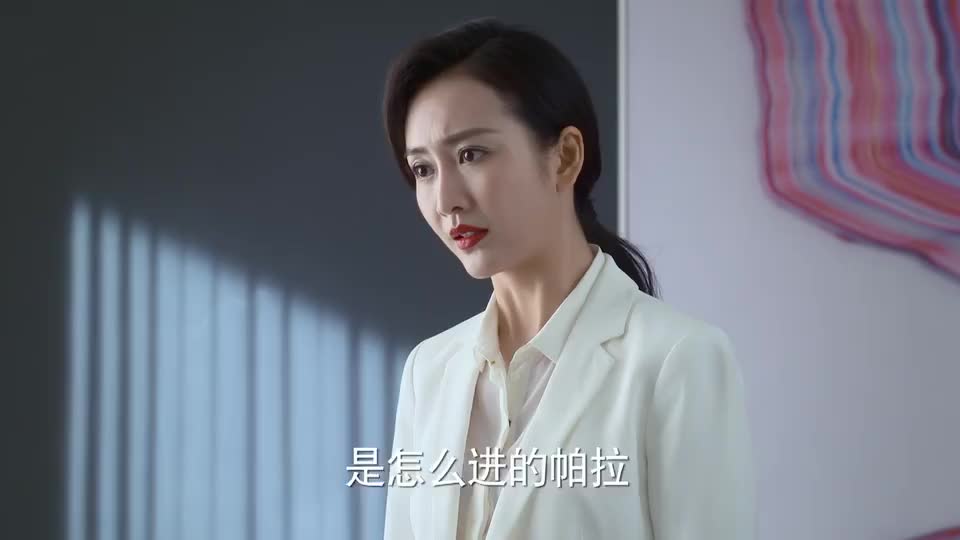 周末父母赵佳妮说出了自己的委屈肖凯会怎么做呢