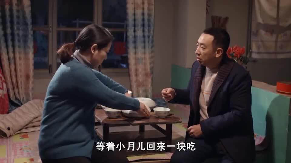 木兰妈妈女儿迟迟未归而母亲还在等着真是操碎了心