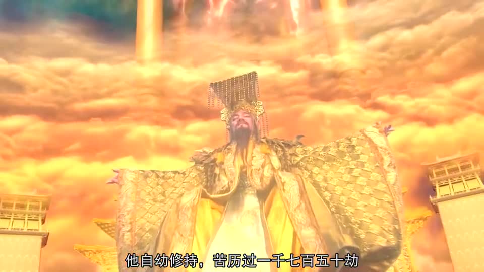 宝莲灯中十大金乌晒死瑶姬后玉帝为何不扔桃山压杨戬