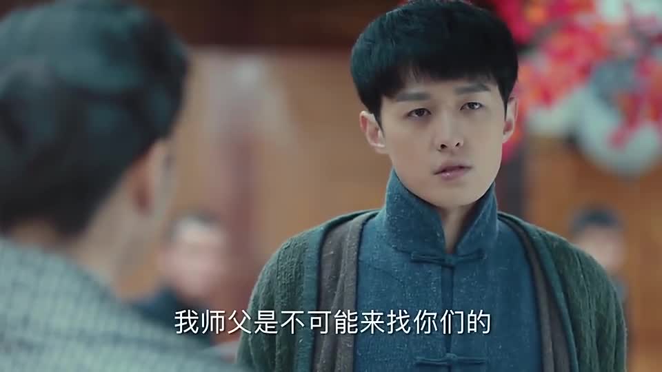 老九门陈皮告诉田中良子二爷是不可能来见她的