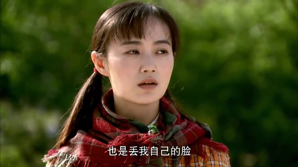 爱你一生董爱国要跑一条新路线让赵山河一起就当是散散心