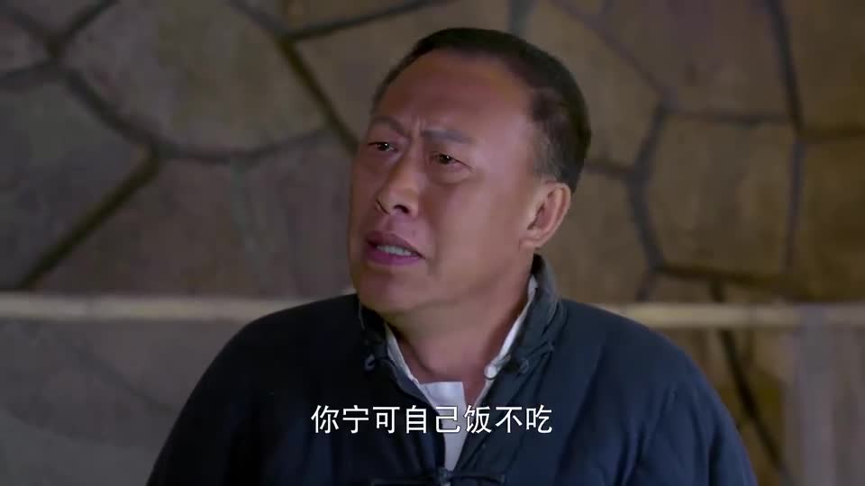 大秧歌香月出门发现赵大橹以为他是在偷听