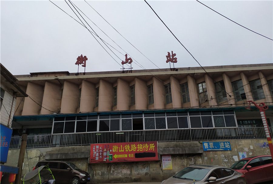 在家宅着整理疾情前期出游登衡山_高清图集_新浪网