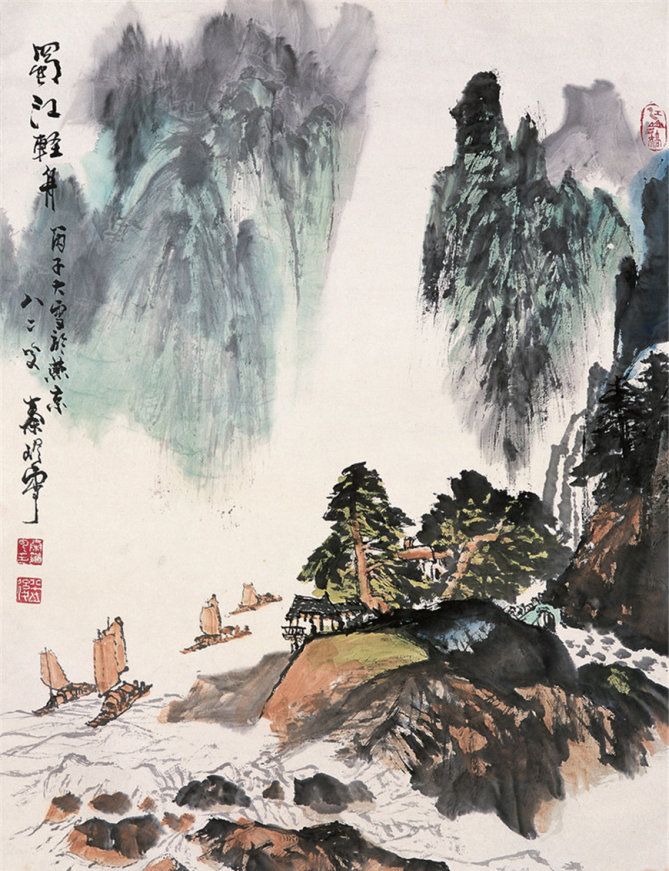 当代画家张登堂山水画作品欣赏__财经头条