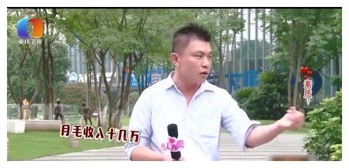 25岁女孩冒高温去相亲,遭34岁油腻大叔嫌弃:身材太平板!休闲区蓝鸢梦想 - Www.slyday.coM 25岁女孩冒高温去相亲,遭34岁油腻大叔嫌弃:身材太平板!休闲区蓝鸢梦想 - Www.slyday.coM