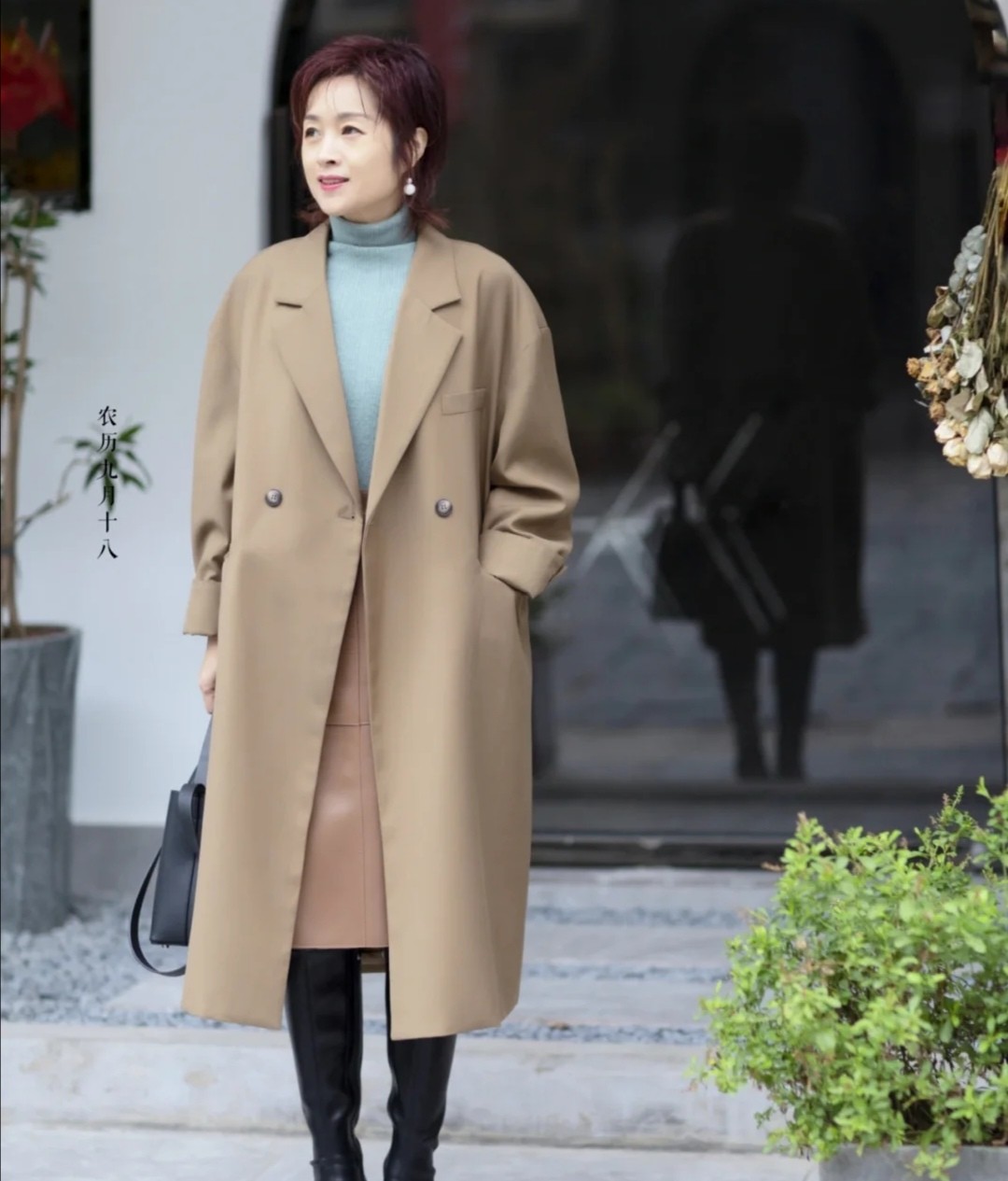 既然已经老去更要穿得高级学学这几位阿姨的穿搭时髦又减龄