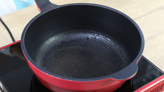 吃鱼新方式,再也不用担心鱼刺,还能冰箱保存随吃随取!休闲区蓝鸢梦想 - Www.slyday.coM 吃鱼新方式,再也不用担心鱼刺,还能冰箱保存随吃随取!休闲区蓝鸢梦想 - Www.slyday.coM