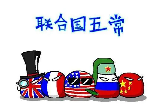 维希政府保持着外交接触关系,而对流亡英国的戴高乐"自由法国"政府不