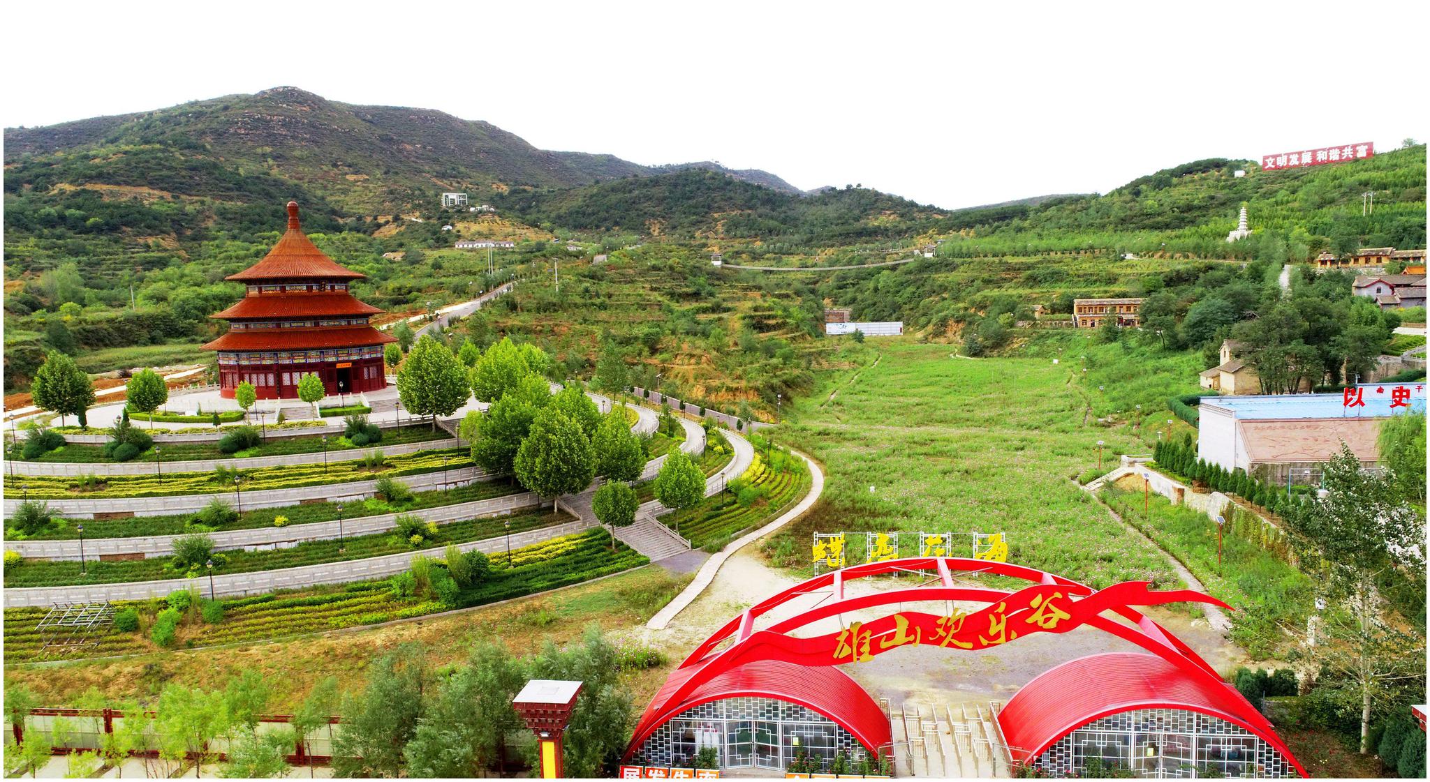 乡情乡愁乡村游,山西长治振兴村,美丽乡村玩出文化味|院落|民居|美丽乡村_新浪新闻