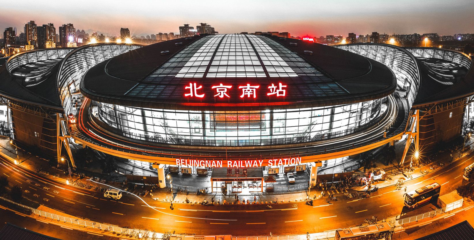 弗格森的红色帝国3