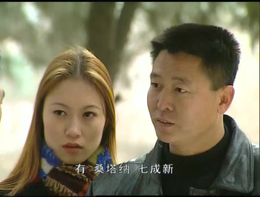 插翅难逃车贩让两人放心开上他的车没人能抓他