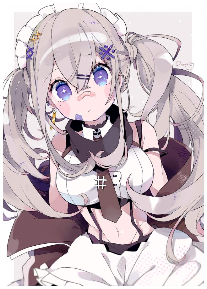 可爱地一贴女性身上的创口贴特辑