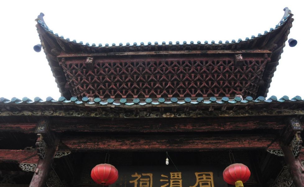 广西恭城周渭祠,门楼屋面飞檐远挑,结构独特_高清图集_新浪网