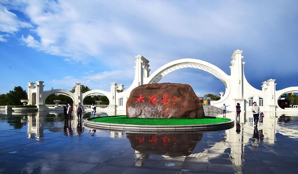 哈尔滨太阳岛风景区,全国5a级景区,景色秀美原野风光质朴粗矿_高清