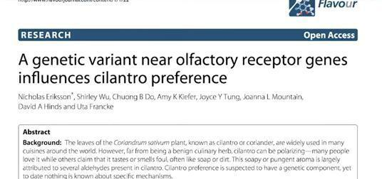 香菜为什么会受到如此大的争议?带你了解不吃香菜的科学依据休闲区蓝鸢梦想 - Www.slyday.coM 香菜为什么会受到如此大的争议?带你了解不吃香菜的科学依据休闲区蓝鸢梦想 - Www.slyday.coM