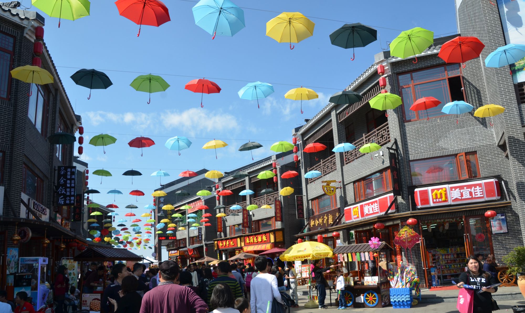 东莞麻涌华阳湖:曾经养在深闺人未识,一朝惊艳游客似云来