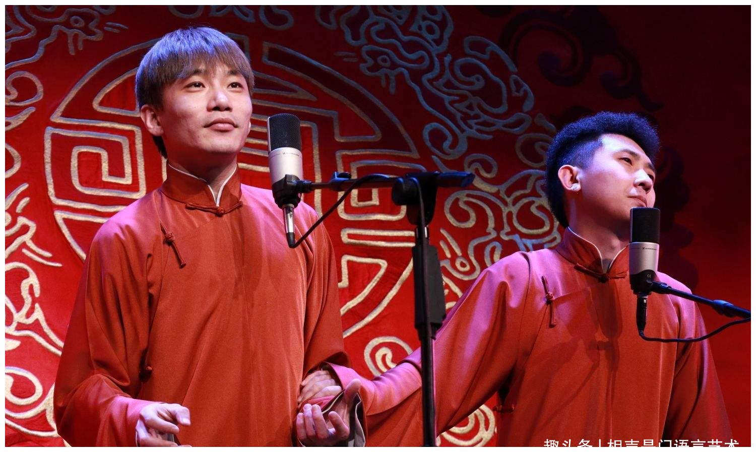 一笑泯恩仇!德云社尚九熙何九华,散伙后首次同台握手引发热议