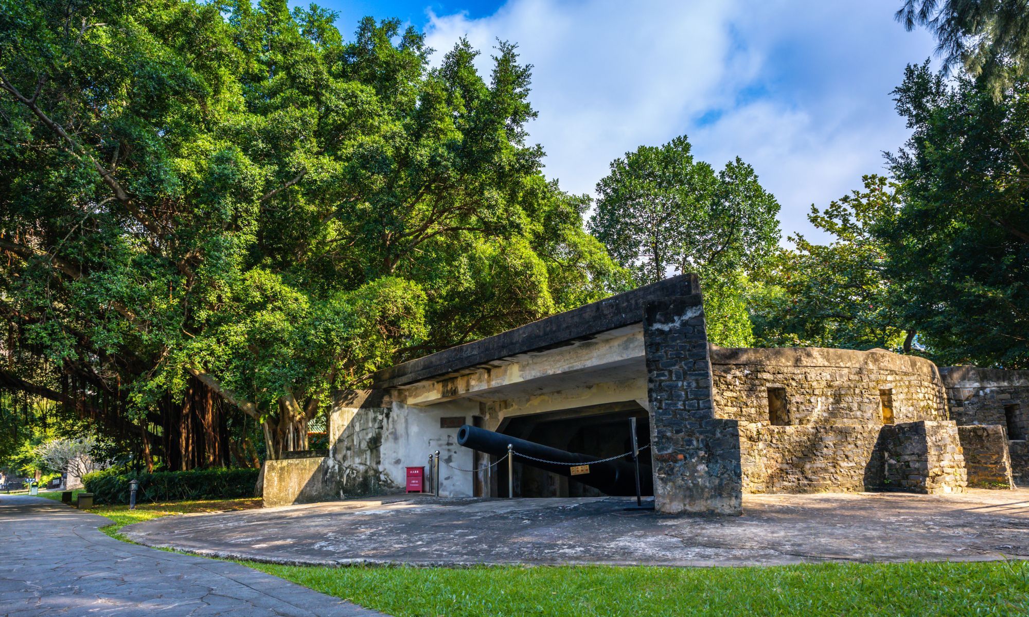 海口古迹好去处之秀英炮台,一段荡气回肠的英雄史诗!_高清图集_新浪网