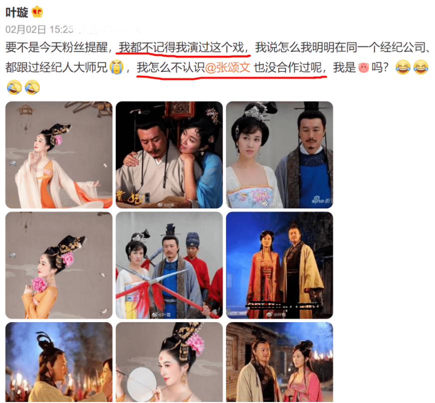 张颂文的爆红,让我们看到了娱乐圈真实一面,黄渤说的太对了休闲区蓝鸢梦想 - Www.slyday.coM 张颂文的爆红,让我们看到了娱乐圈真实一面,黄渤说的太对了休闲区蓝鸢梦想 - Www.slyday.coM