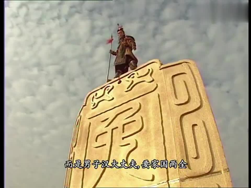 看见是自己的父亲出战, 哪吒高挂免战牌, 免伤和气从长计议