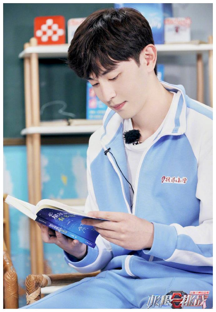 邓伦《极限挑战》海报公开,宝藏行云南站即将启程