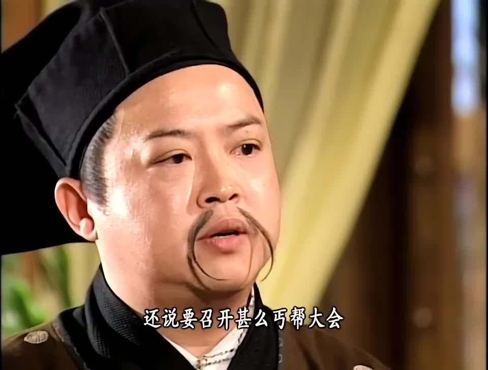 乔峰还以为他是真够兄弟 为您推荐: 天龙八部:云中鹤追杀段誉,不料