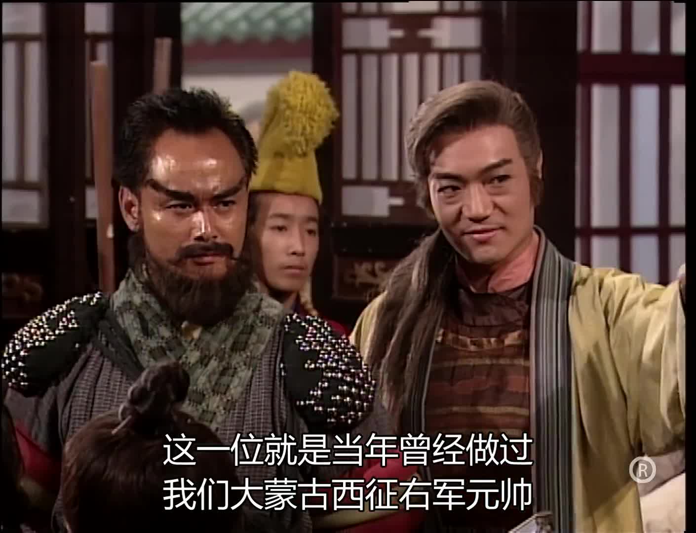 神雕侠侣金轮法王也是厚脸皮不请自来还想当武林盟主