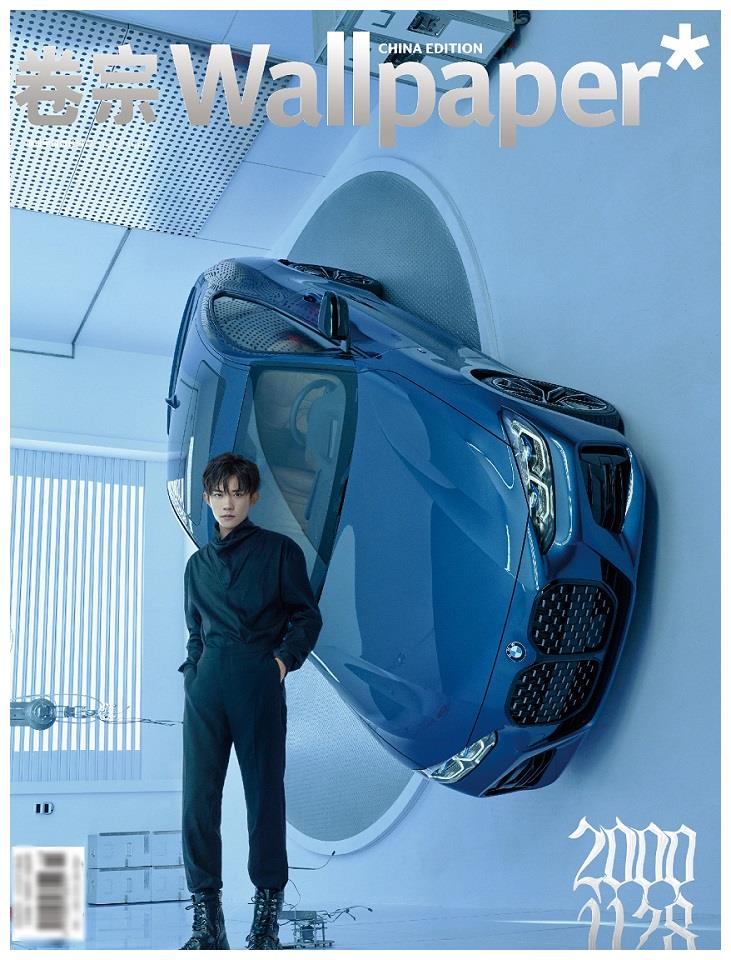 易烊千玺《卷宗wallpaper*》十月刊封面,新生代重构定义