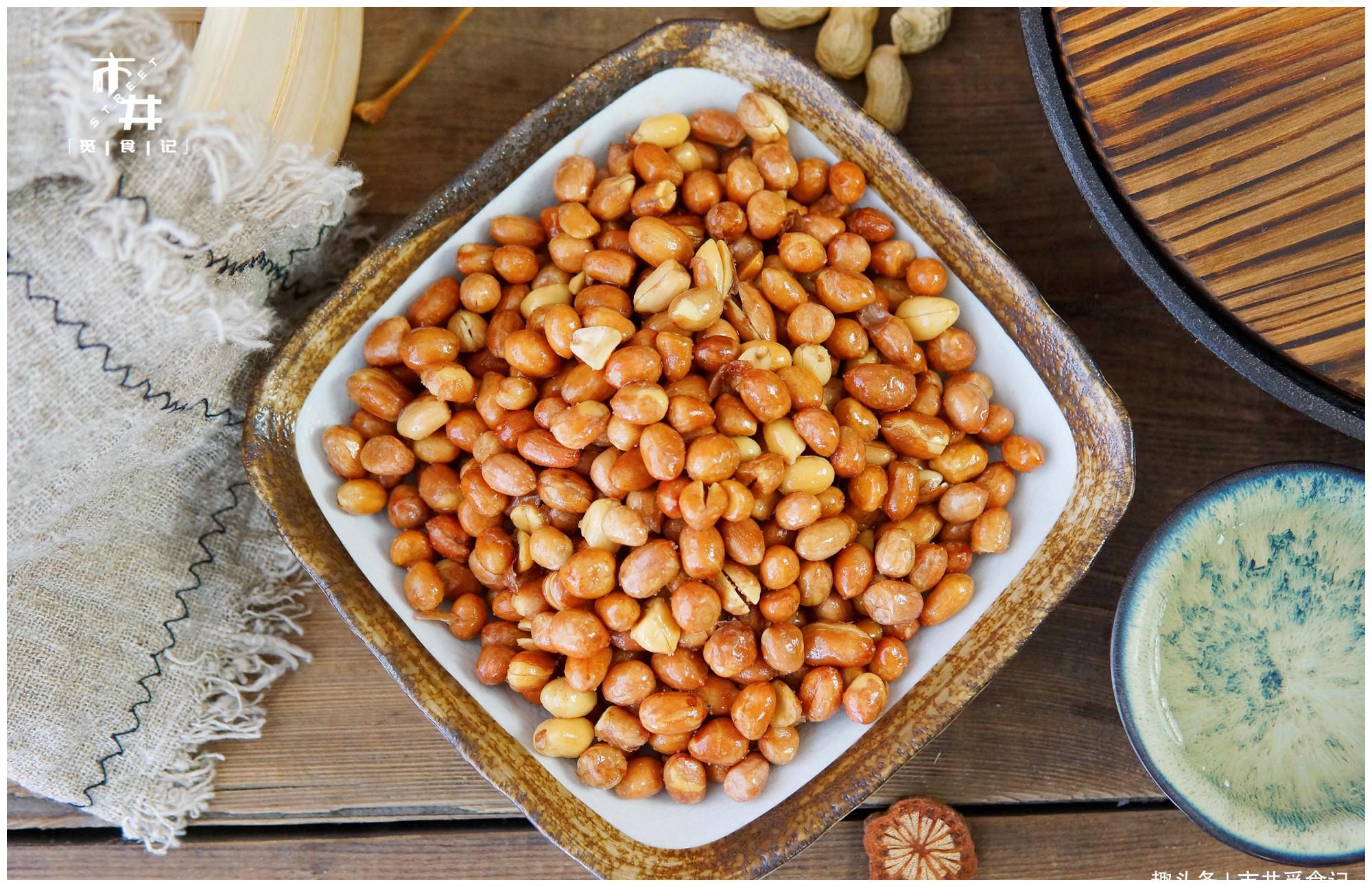 做油炸花生,不能直接下锅炸,少了这一步,难怪容易糊还不酥脆