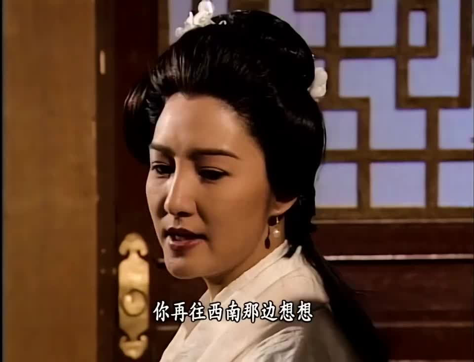 阿朱扮成白世镜,问康敏带头大哥是谁,康敏却用手指捅破窗户纸