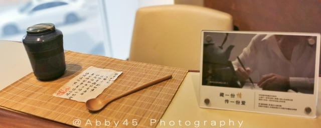 错过了秋天第一杯奶茶,还可以到这里以茶传情,弱水三千只取一瓢休闲区蓝鸢梦想 - Www.slyday.coM 错过了秋天第一杯奶茶,还可以到这里以茶传情,弱水三千只取一瓢休闲区蓝鸢梦想 - Www.slyday.coM