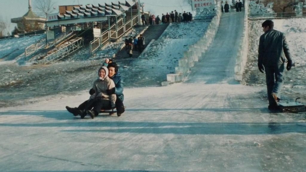 1989年的哈尔滨,罕见溜冰老照片,哈尔滨人的最爱