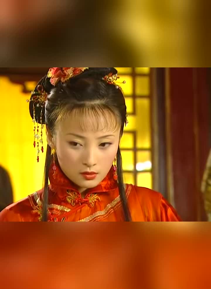 还珠格格3夏盈盈一身红衣惊艳出场乾隆看她的眼神苏了