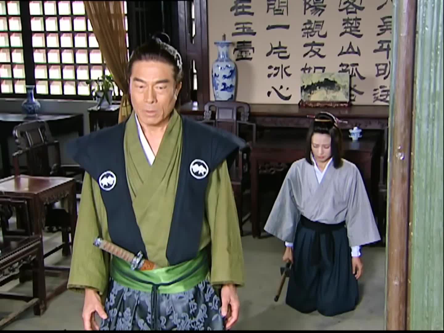 天下第一子仇妹报柳生给飘絮施压今晚必拿下段天涯人头