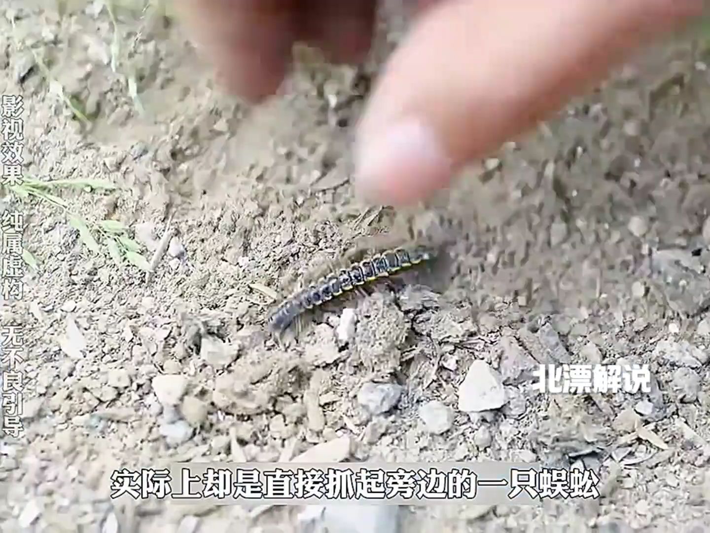 那些令人震惊的越狱方式，结局会怎样