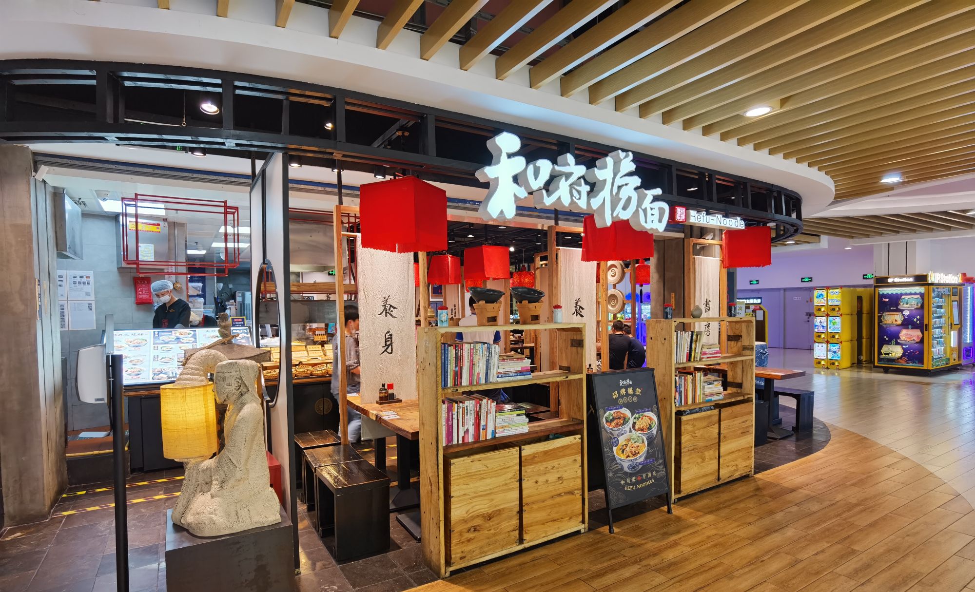 杭州萧山区:最干净卫生的室内小吃街,汇集了全国各地的地方名吃