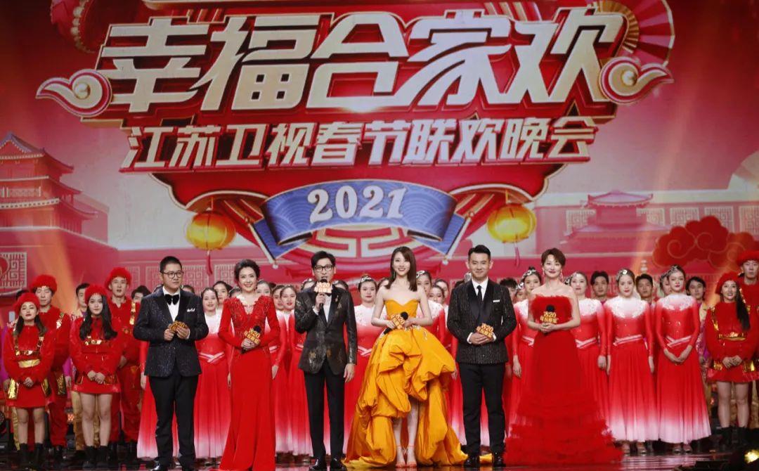 荔枝牛年春晚倒计时1天诚意奉献荔枝超级晚年度压轴之作