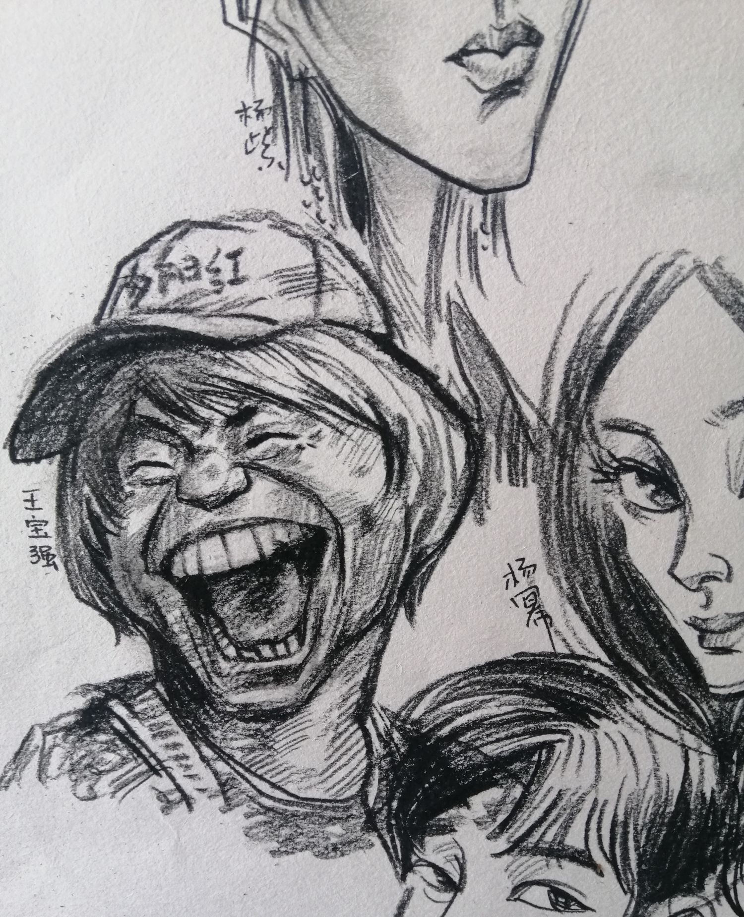 漫画速写娱乐圈明星,你能认出几位