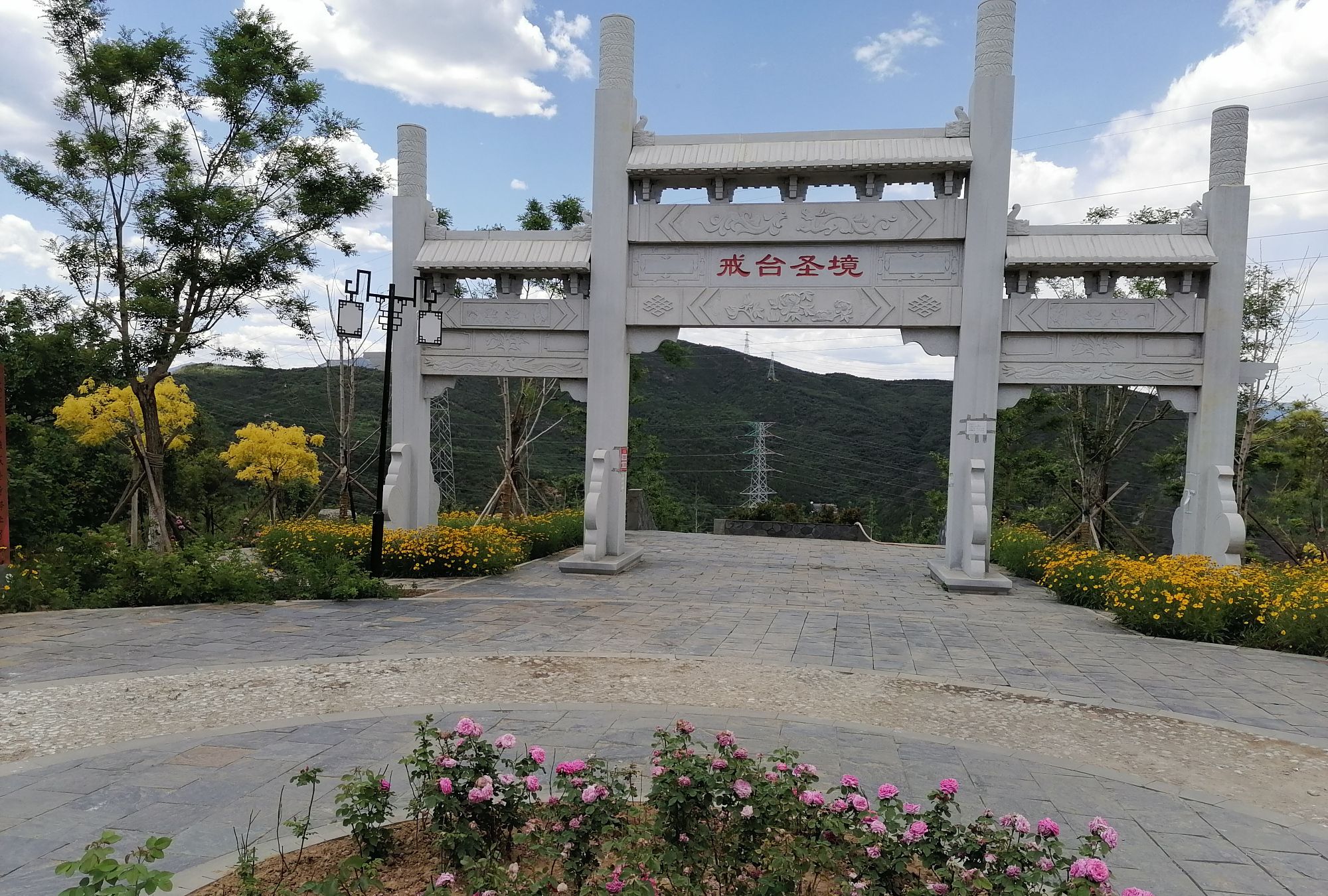 戒台寺郊野公园,天然氧吧,景美人少_高清图集_新浪网