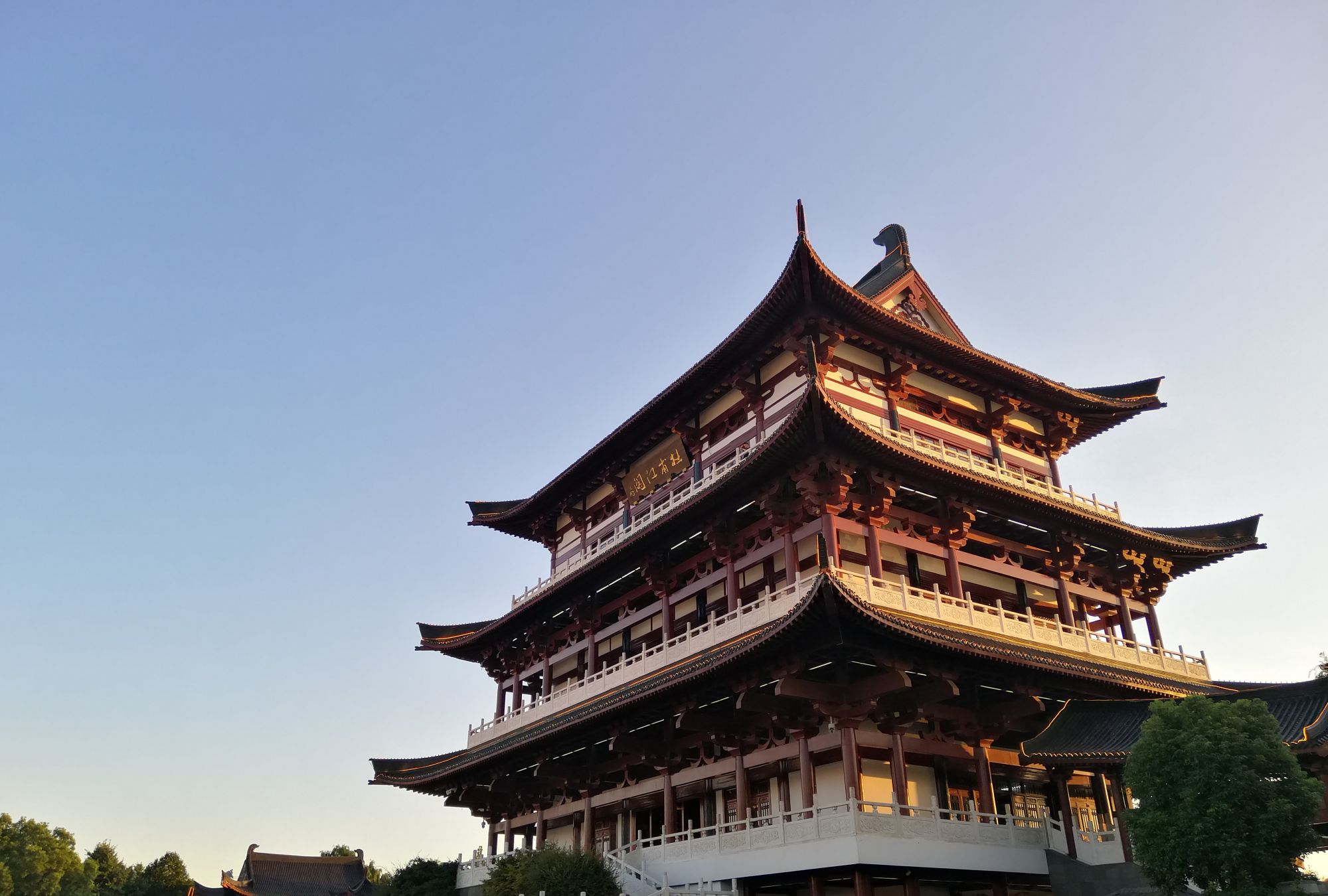 故乡原风景:杜甫江阁,看落日依山尽