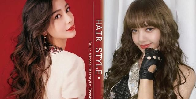 2020女星卷发推荐杨颖lisa同款卷发小脸又显嫩