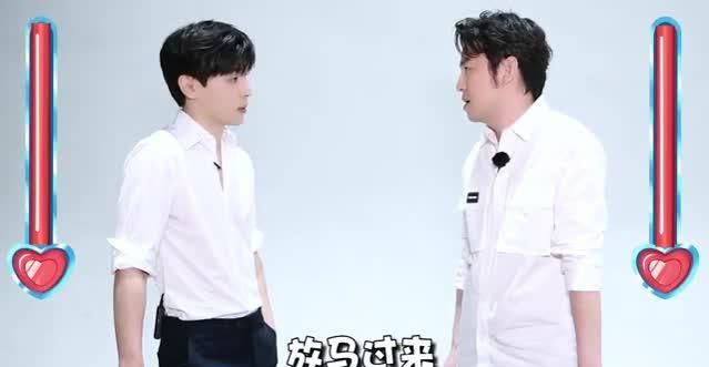 《极限挑战6》实现疫情后的心愿,雷佳音贾乃亮邓伦组队