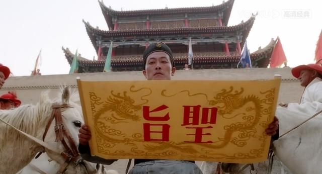 面对皇帝撒钱的赏赐,群臣哄抢,唯有他不为所动,皇帝:重赏!__财经头条