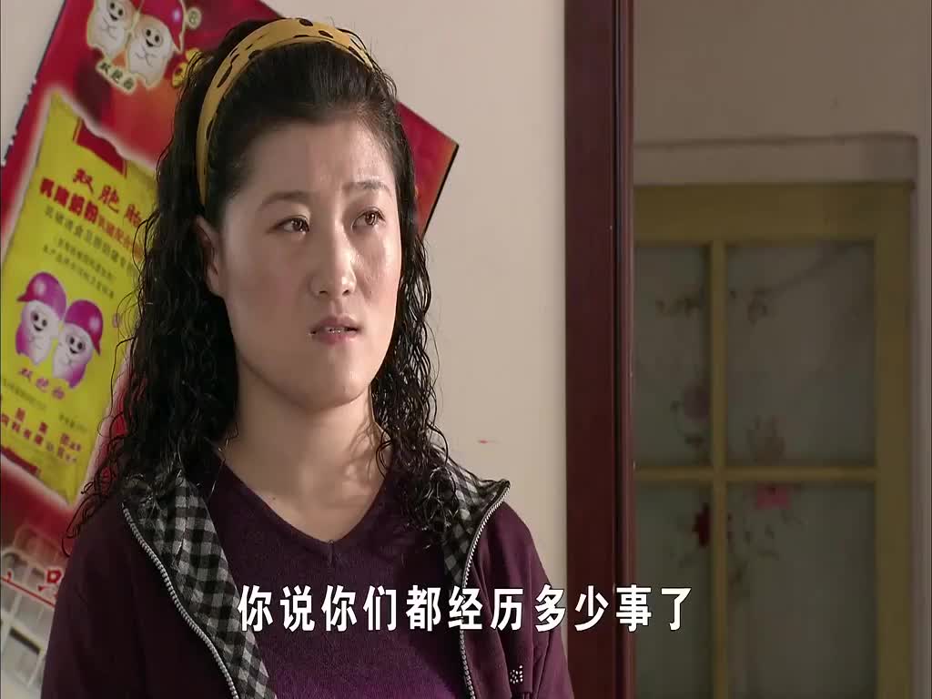 乡村爱情王云放狠话要跟刘大脑袋离婚谢大脚一语中的