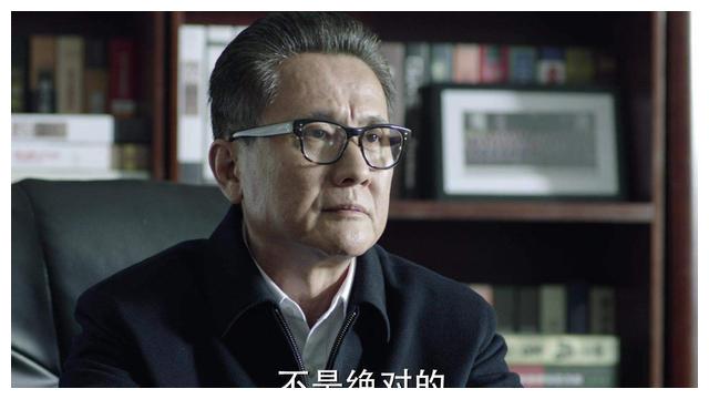 人民的名义刘生可怕的望北楼老板没有官职却知晓一切