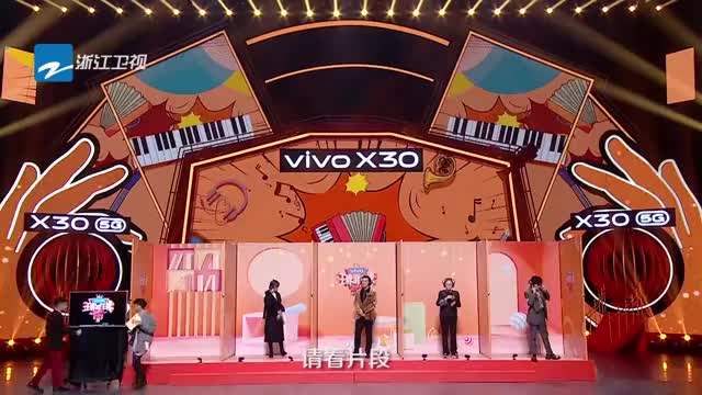 王牌对王牌5抢先看台词传声筒状况百出苏有朋逆风翻盘